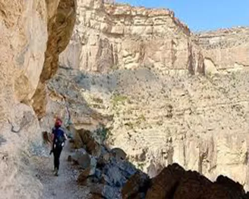 Oman-1 Balcony Walk