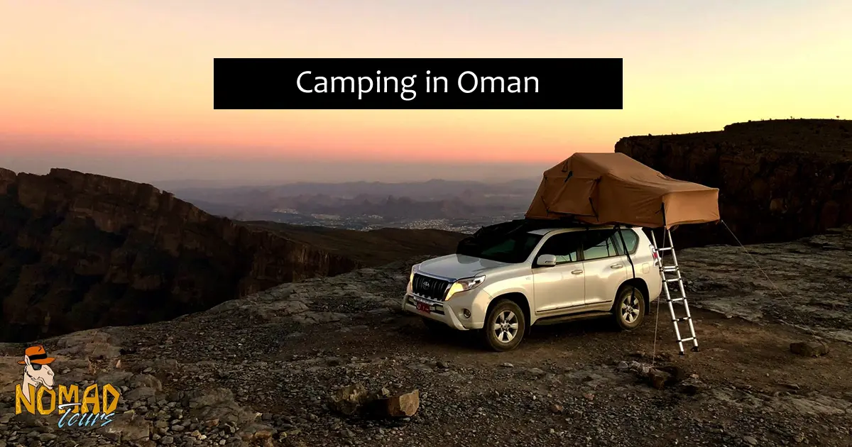 nomad tours oman erfahrungen