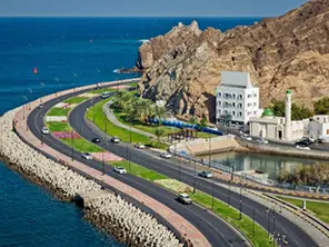 Muscat City Tour