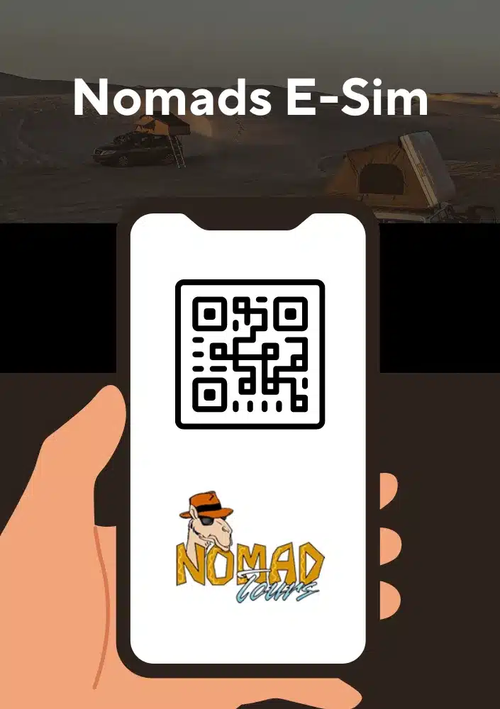 Nomads ESim.png