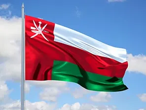 Sultanate of Oman