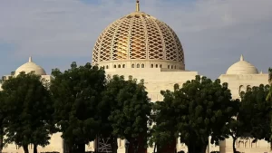 Sultan Qaboos Grand Mosque Salalah