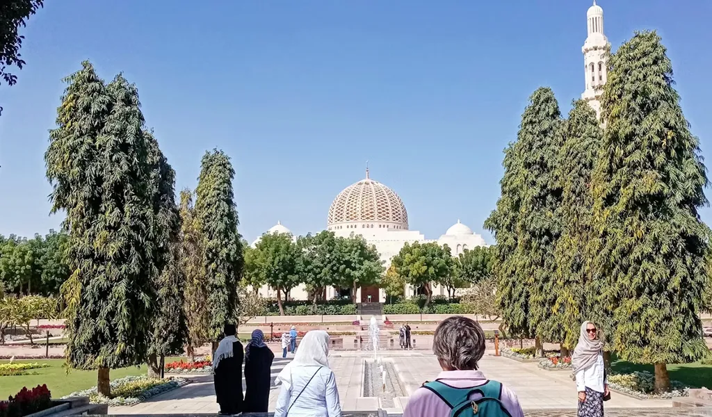 Sultan Qaboos Mosque Salalah