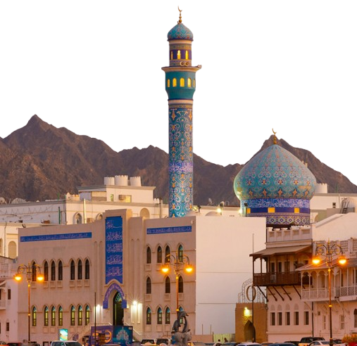 Muttrah Corniche Mosque Muscat Oman