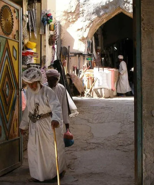 Omani Culture and Traditions Omani Culture and Traditions