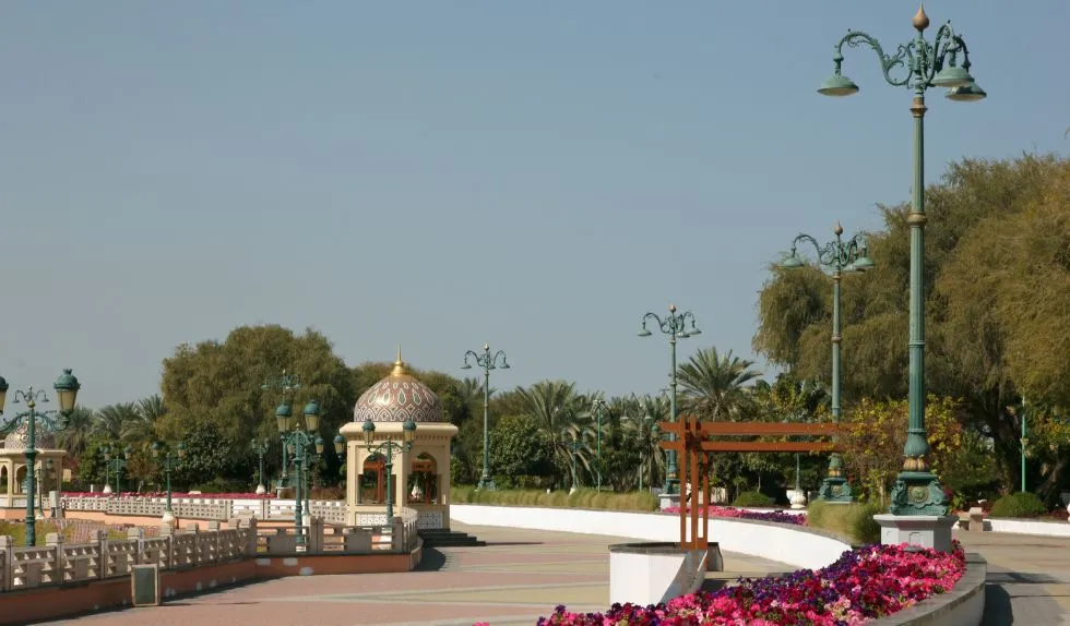 Oman Parks and National Parks